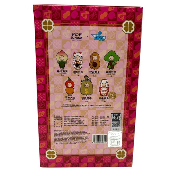 RARE Pop Sunday "Lucky Cat" Kewpie Doll, Get Lucky Kewpish Love, Open Box - Picture 6 of 7